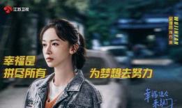 吴谨言男友吃瓜爆料,揭秘娱乐圈背后真相