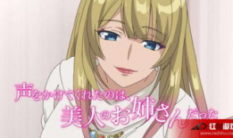 裙子里面是野兽动漫